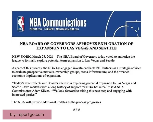 NBA理事会批准启动拉斯维加斯西雅图扩军可行性研究